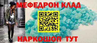 PSILOCYBIN Можга