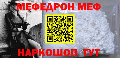 кокаин колумбия Моздок