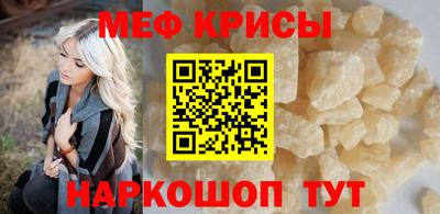 PSILOCYBIN Можга