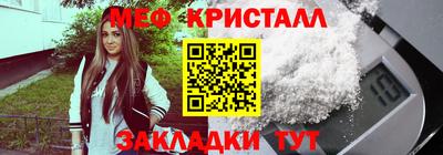 кокаин колумбия Моздок