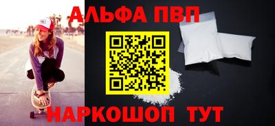 PSILOCYBIN Можга