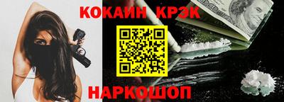 apvp Можайск