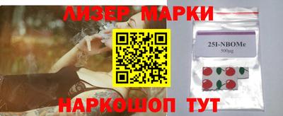 apvp Можайск