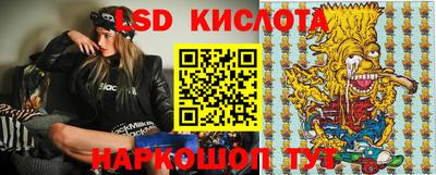 apvp Можайск