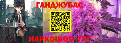 PSILOCYBIN Можга