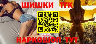 кокаин колумбия Моздок