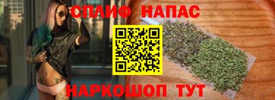 apvp Можайск