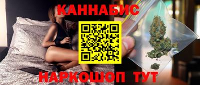 кокаин колумбия Моздок