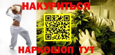кокаин колумбия Моздок