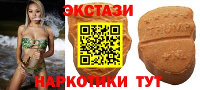 кокаин колумбия Моздок