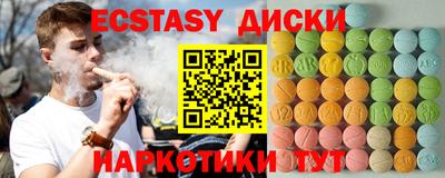apvp Можайск