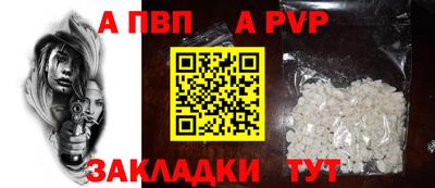 кокаин колумбия Моздок
