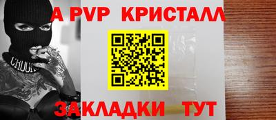 кокаин колумбия Моздок