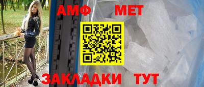 кокаин колумбия Моздок