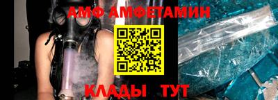 apvp Можайск