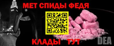 кокаин колумбия Моздок