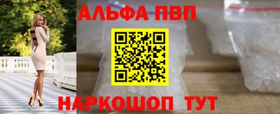 PSILOCYBIN Можга