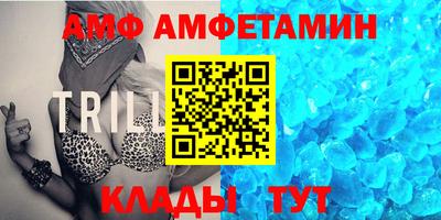 apvp Можайск