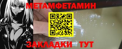 apvp Можайск