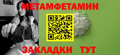 PSILOCYBIN Можга