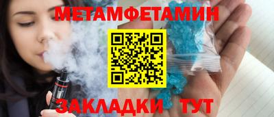 кокаин колумбия Моздок