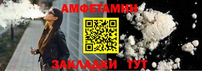 apvp Можайск