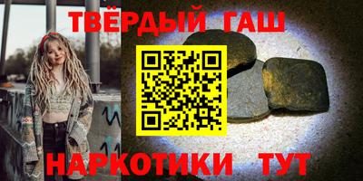 apvp Можайск