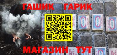 кокаин колумбия Моздок