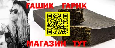 apvp Можайск