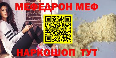 apvp Можайск