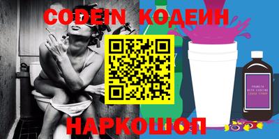 apvp Можайск