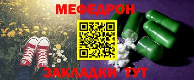кокаин колумбия Моздок