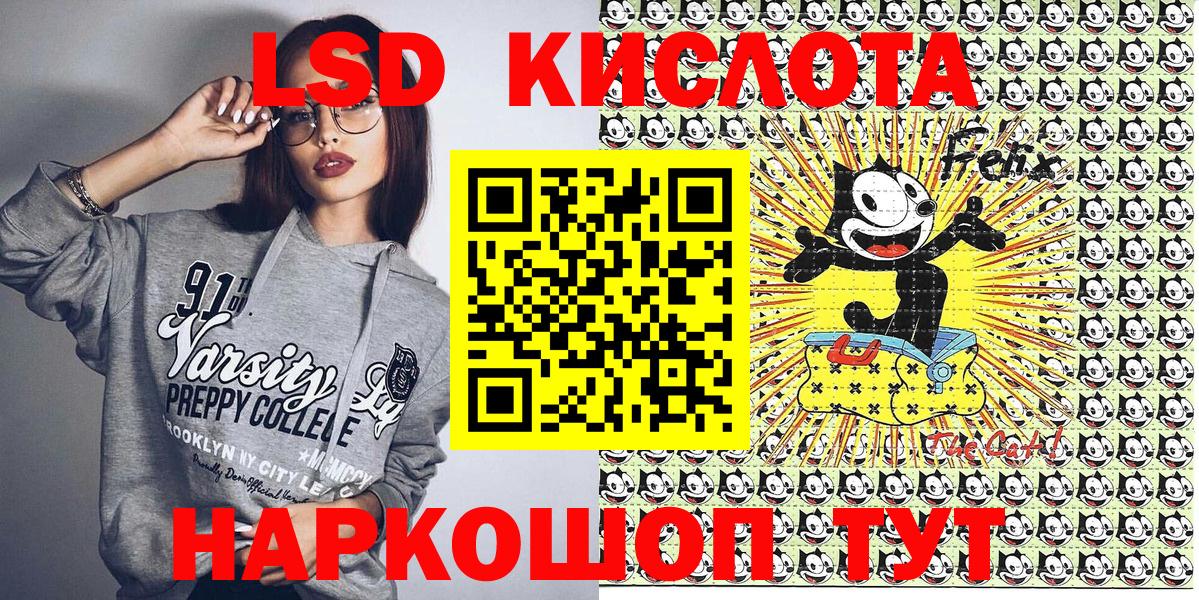 Марки NBOMe  Марки N-bome 1,8мг  купить наркотики цена  Марки N-bome 1,8мг  Томск  Вход с VPN 